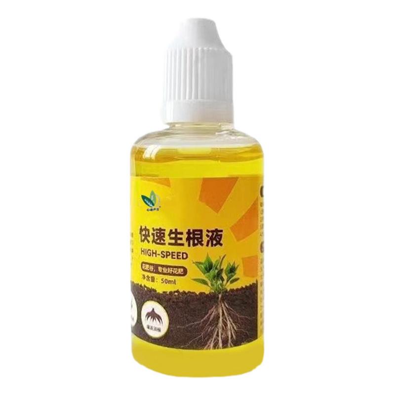 Liquid Plant Rooting Solution  - Root Stimulator Liquid 리뷰 및 가격