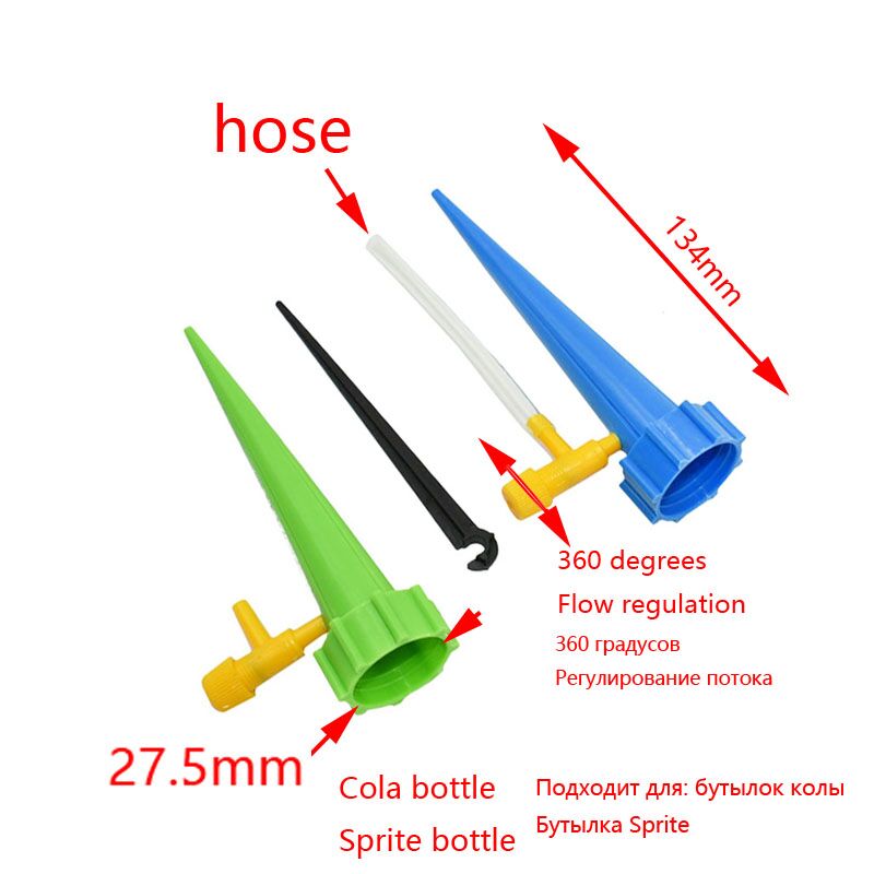 Drip Irrigation Automatic Plan - Self Watering Insert 리뷰 및 가격
