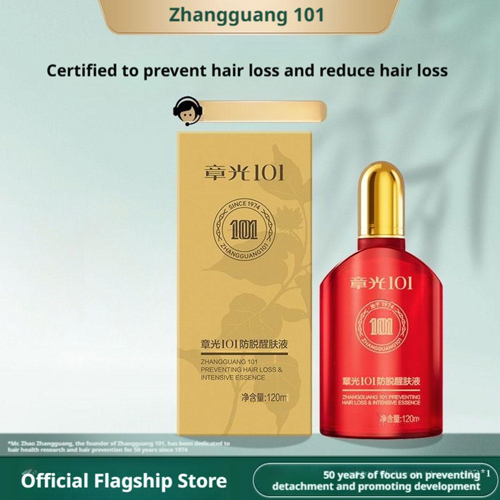 Ginger Nutrition Scalp Strong  - Root Stimulator Liquid 리뷰 및 가격