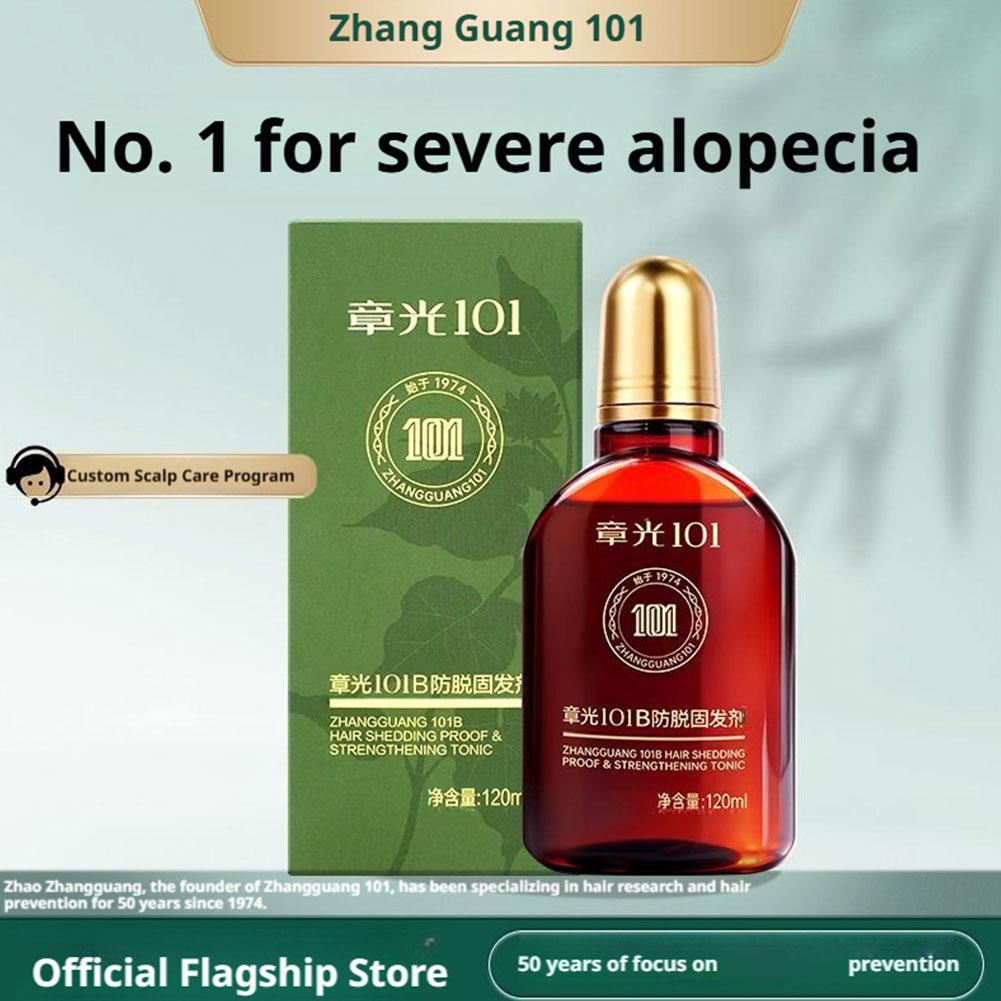 Ginger Nutrition Scalp Strong  - Root Stimulator Liquid 리뷰 및 가격